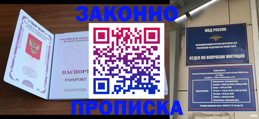 форма 3 в Туринске